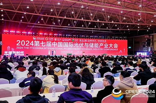 創(chuàng)新成果！邁貝特榮膺中國光儲創(chuàng)新技術(shù)成果獎(jiǎng)