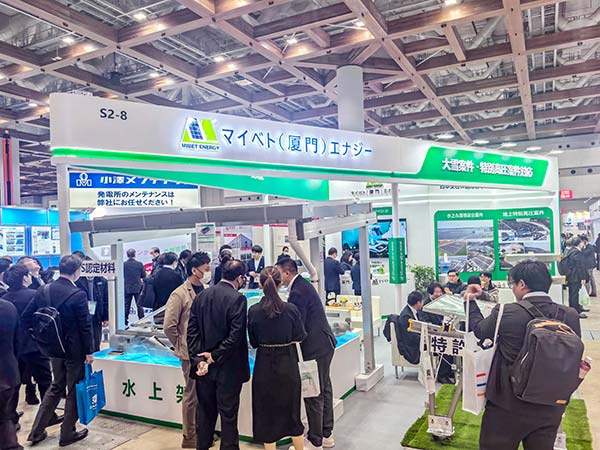 邁貝特東京PV EXPO現(xiàn)場(chǎng)